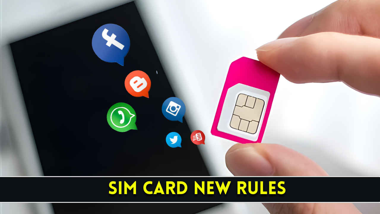 SIM Rules: ಇನ್ಮೇಲೆ ನಿಮ್ಮ ಸಿಮ್ ಆಕ್ಟಿವ್ ಇದ್ದರೆ ಮಾತ್ರ ಸೋಶಿಯಲ್ ಮೀಡಿಯಾ ಅಪ್ಲಿಕೇಶನ್ ಬಳಸಬಹುದು!