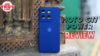 Moto G77 Power Review: This budget phone lasted me two full days