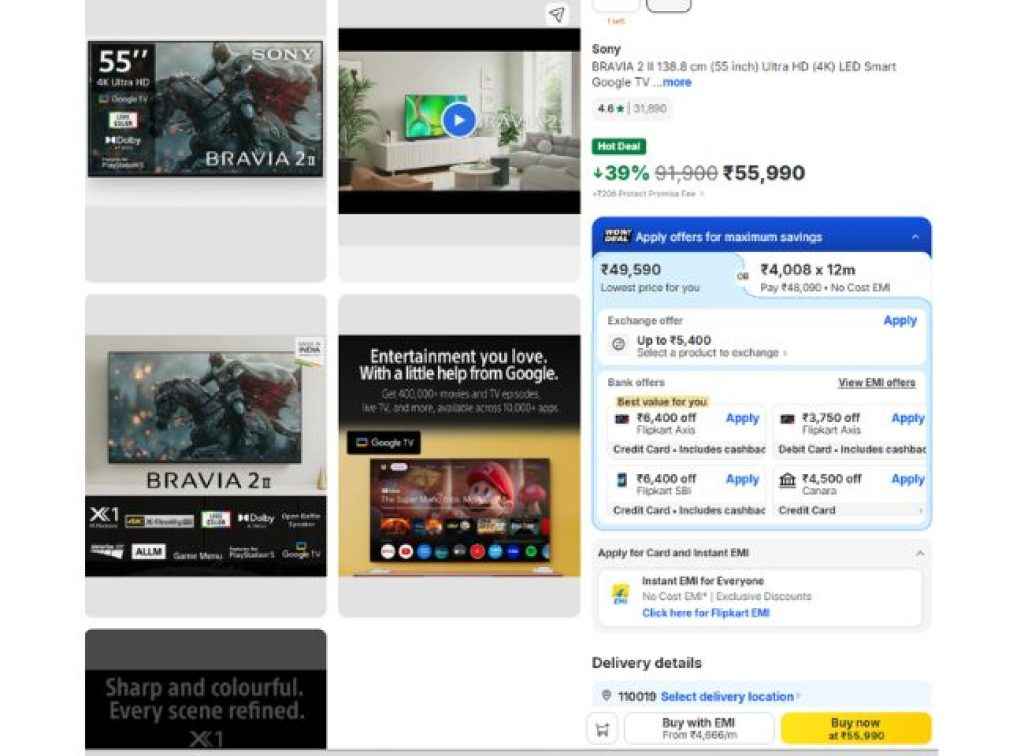 _SONY BRAVIA 2 II discount