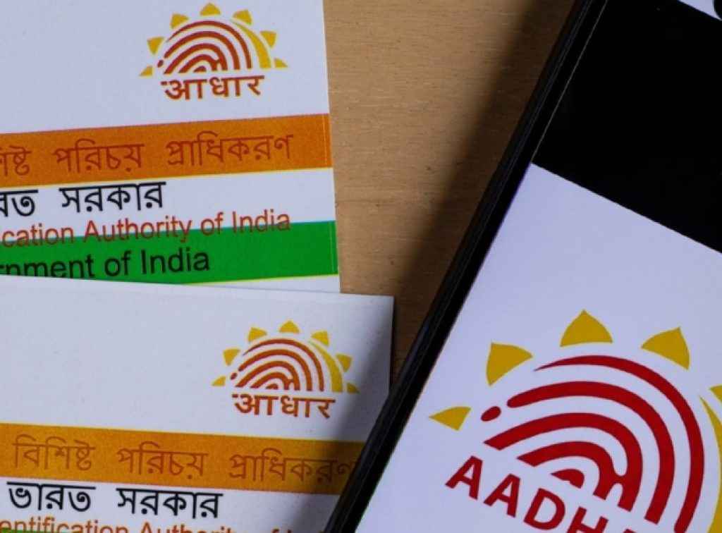 Aadhaar Mandatory Sabarimala Season