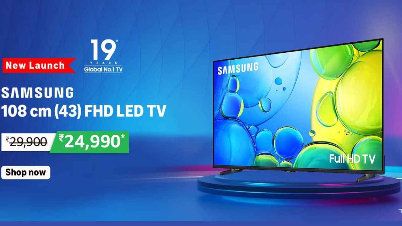 Samsung யின் புதிய டிவியில் அதிரடியாக ரூ,6,410 டிஸ்கவுண்ட் Google அசிஸ்டன்ட் மற்றும் பல அம்சம்