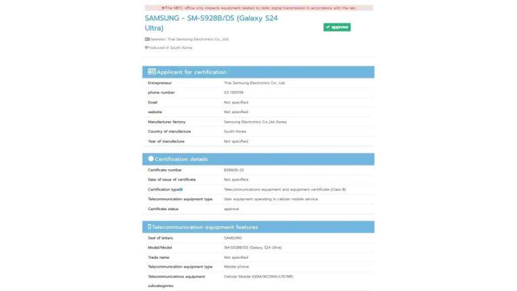 Samsung Galaxy S24 Ultra appears on NBTC certification: Here's what to expect
