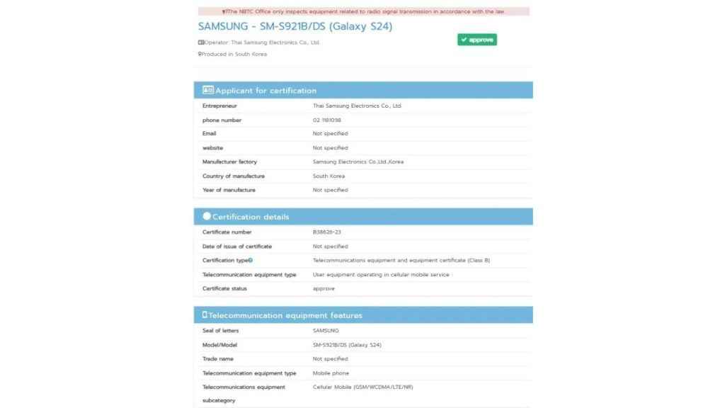 Samsung Galaxy S24 appears on NBTC certification: Here's what it could pack
