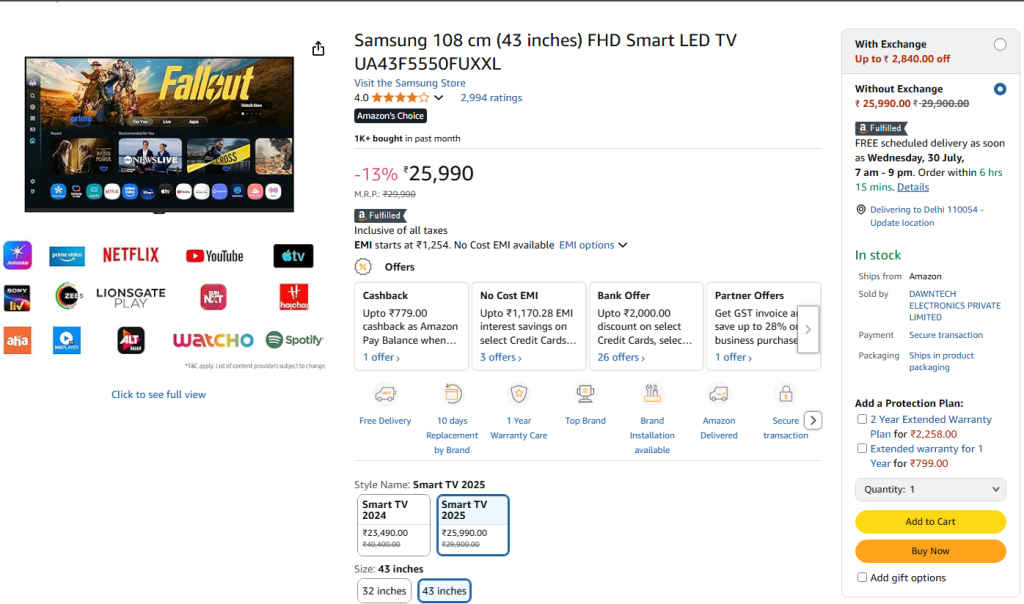 Samsung 43 Inch Smart TV