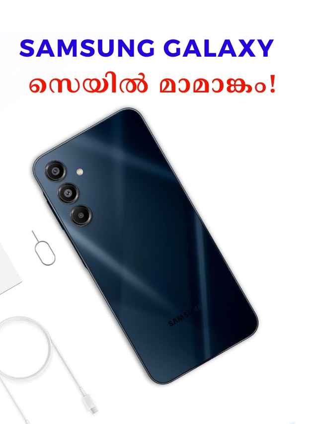 Samsung, Festive Deals, Amazon Sale, Great Indian Festival, Samsung Offers,