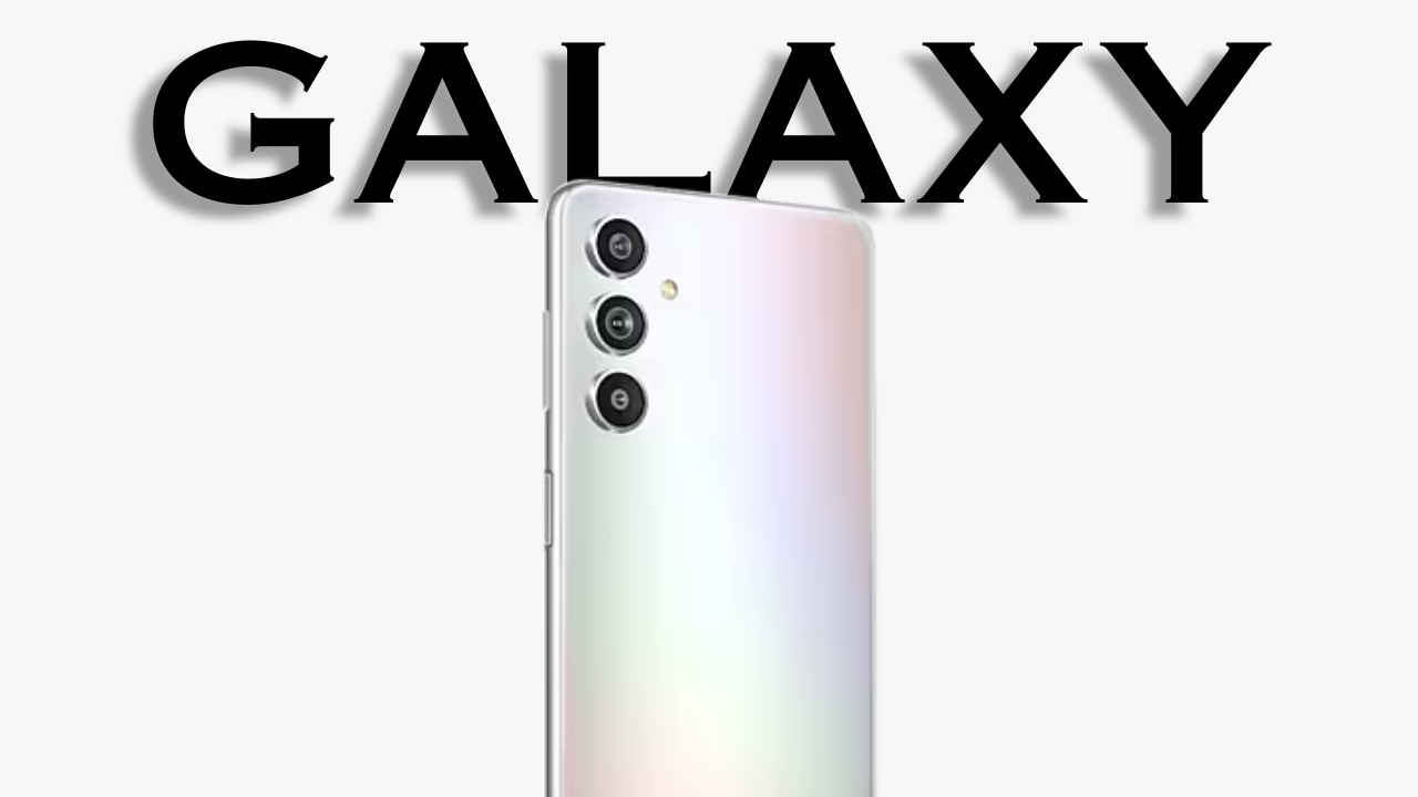 Samsung Galaxy F55 5G चे भारतीय लाँच Confirm! लेदर फिनिशमध्ये ‘या’ दिवशी होणार दाखल। Tech News 