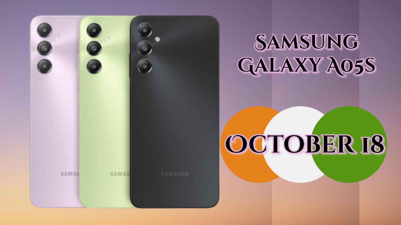 Samsung Galaxy A05s Launch: 5000mAh ബാറ്ററിയുള്ള ലോ ബജറ്റ് Samsung Galaxy A05s ഇനി വിപണി പിടിക്കുമോ?