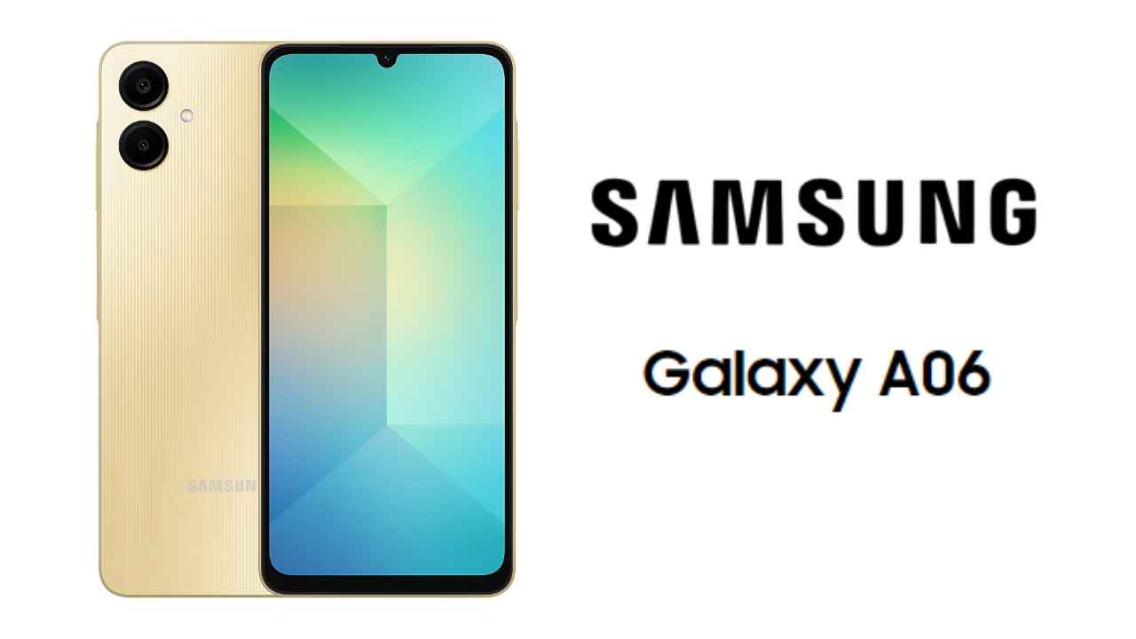 Samsung Galaxy A06: 10 వేల బడ్జెట్ లో కొత్త డిజైన్ బిగ్ బ్యాటరీ తో వచ్చింది.!