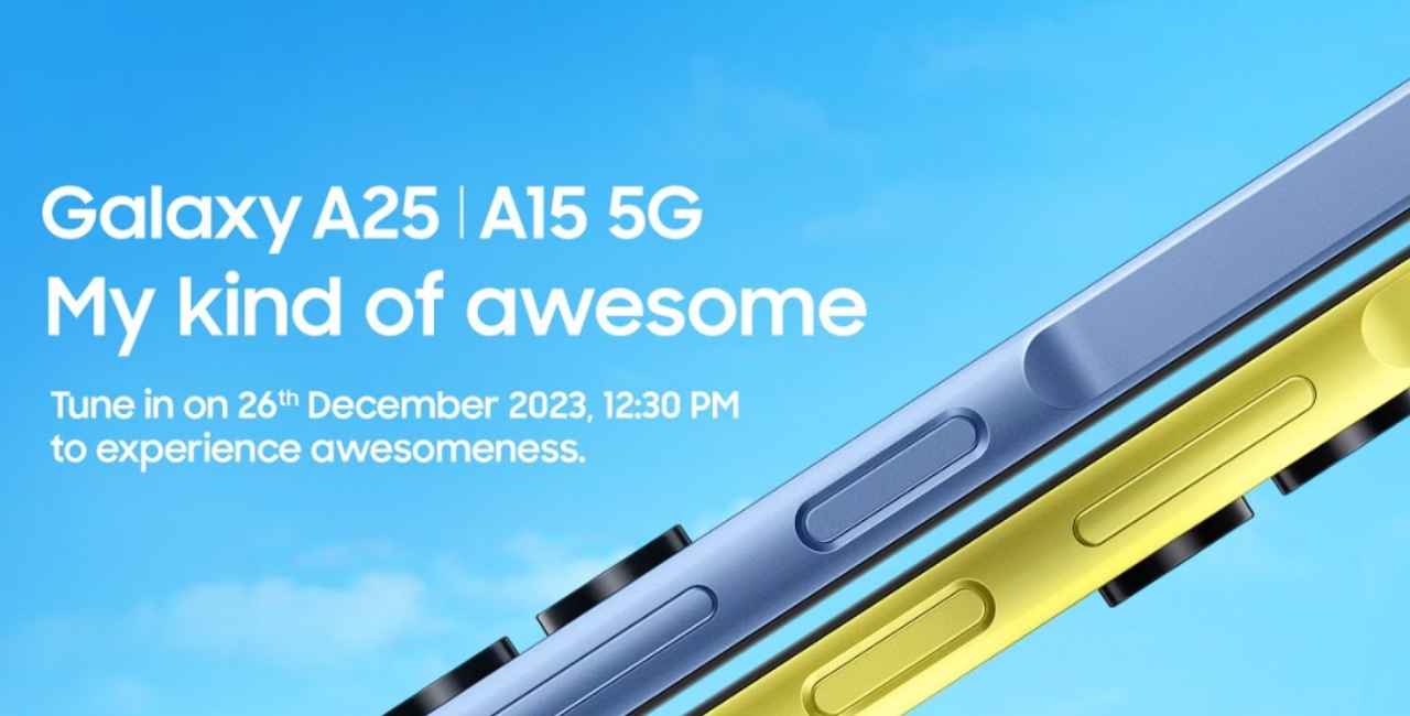 It’s Official! Samsung इस दिन भारत में उतारेगा दो नए 5G फोन्स, Super Cool फीचर्स लूट लेंगे महफ़िल