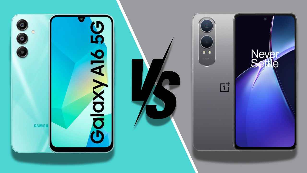 Samsung Galaxy A16 या OnePlus Nord CE 4 Lite; कौन सा फोन आपके लिए है बेस्ट, देखें दोनों का कंपैरिजन