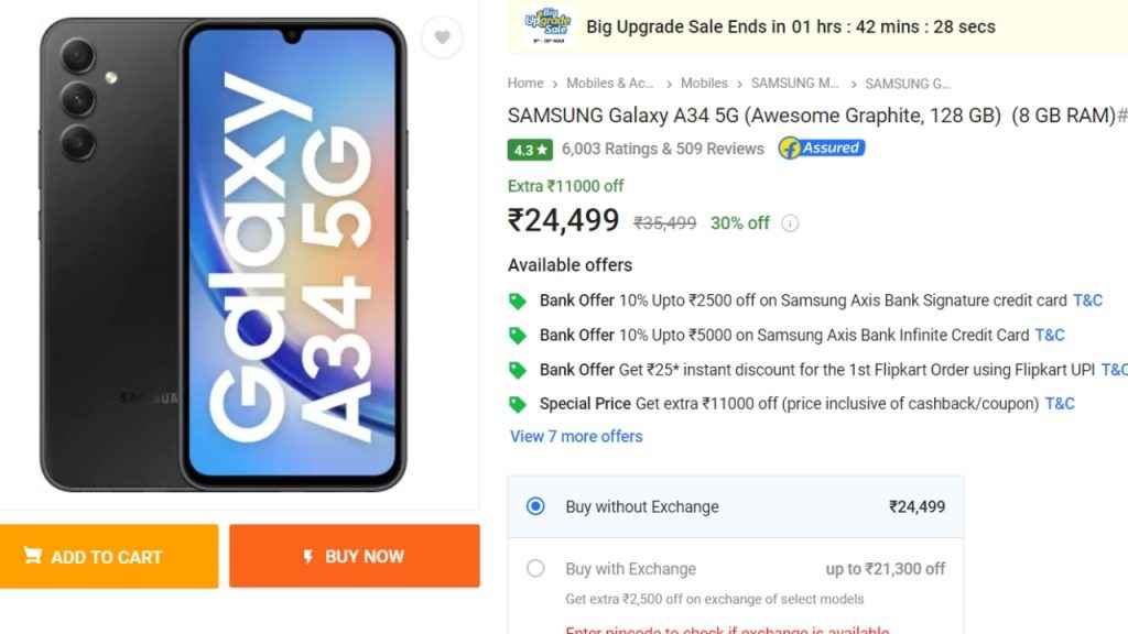 Samsung Galaxy A34 5G price slashed in India