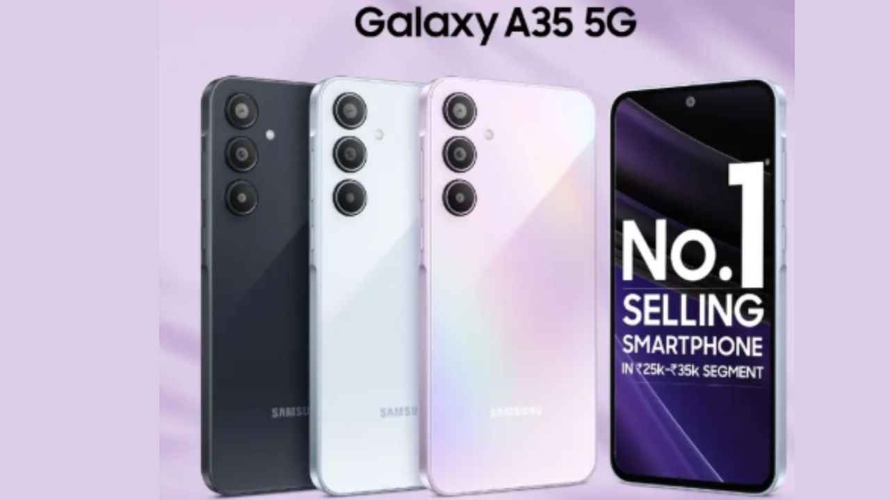 Samsung பக்கா மாஸ் ஆபர் அதிரடியாக ரூ,12,750 டிஸ்கவுண்ட்