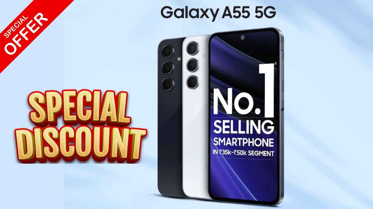 Samsung அதன் புது போன் வரும் குஷியில் இந்த மாடலுக்கு ஒரே அடியாக ரூ,13,000 டிஸ்கவுண்ட்