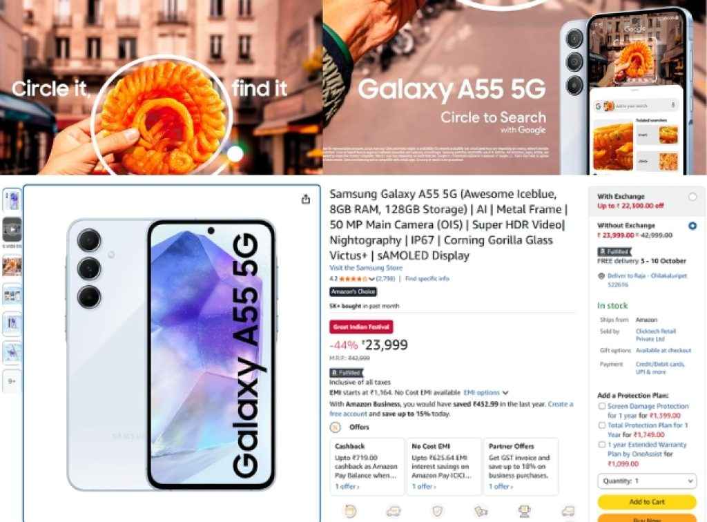 Samsung Galaxy A55 5G 