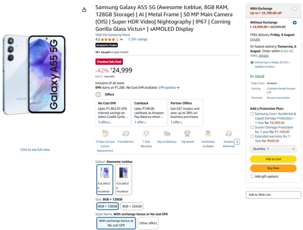 Samsung Galaxy A55 5G