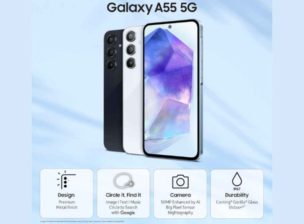 Samsung Galaxy A55