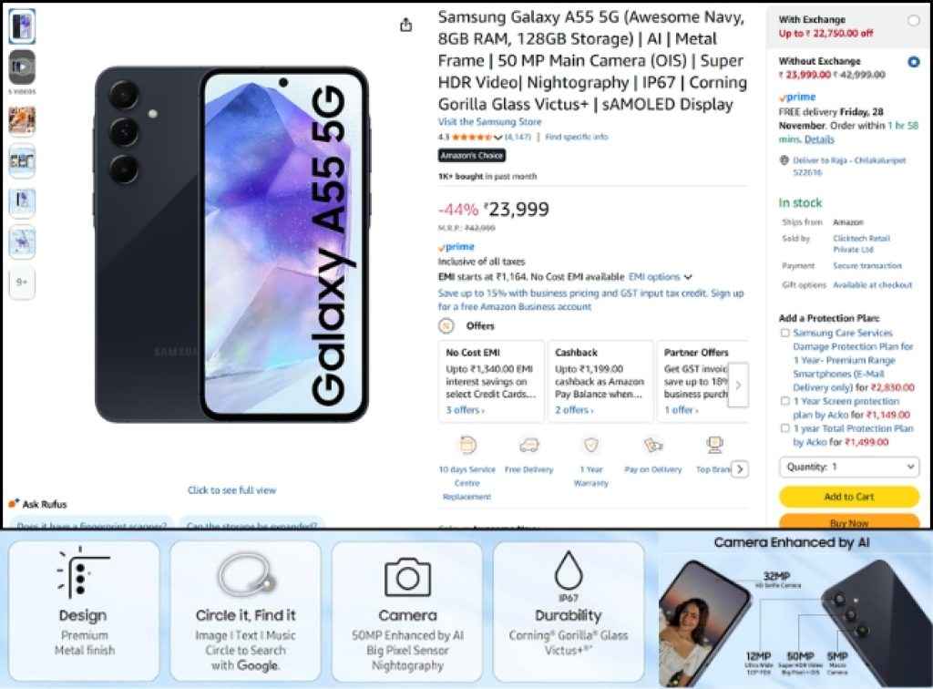 Samsung Galaxy A55 5G Offer