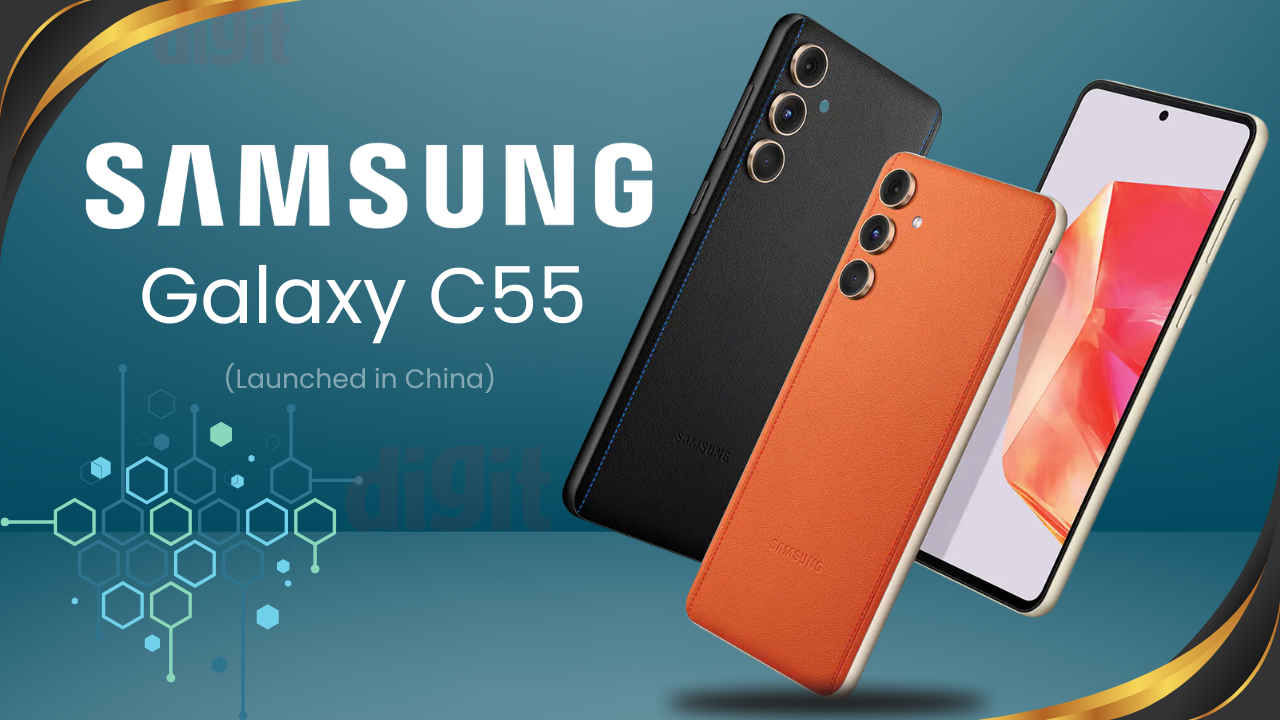 50MP ಸೆಲ್ಫಿ ಕ್ಯಾಮೆರಾದ Samsung Galaxy C55 ಸದ್ದಿಲ್ಲದೆ ಬಿಡುಗಡೆ! ಬೆಲೆ ಮತ್ತು ಟಾಪ್ 5 ಫೀಚರ್‌ಗಳೇನು?