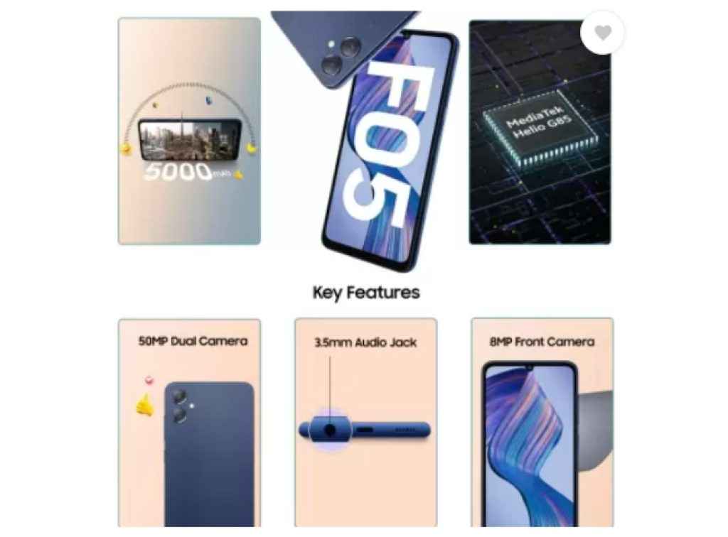 5000mAh ബാറ്ററിയും 50MP ക്യാമറയുമുള്ള New Samsung Galaxy ഫോൺ, വില വെറും 7999 രൂപ മാത്രം…