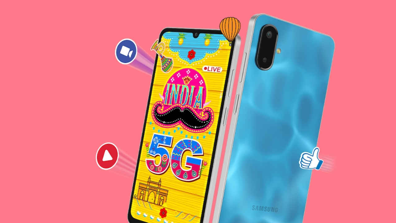 9000 টাকার কম দামে 50MP ক্যামেরা সহ Samsung 5G ফোনে দেদার ছাড়