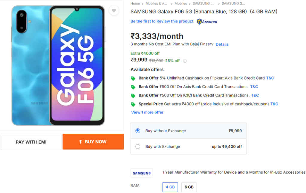 Samsung Galaxy F06 5G First Sale