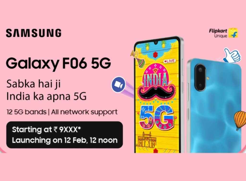Samsung Galaxy F06 5G Launch