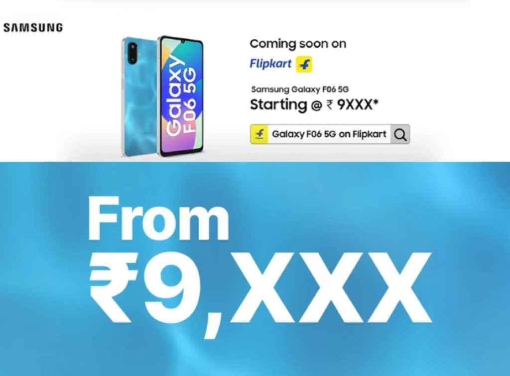 Samsung Galaxy F06 5G Launch date