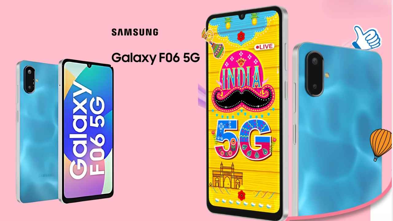 Samsung இந்தியாவில் இன்று அதன் புதிய போன் அறிமுகமாகும் எப்போ பாருங்க