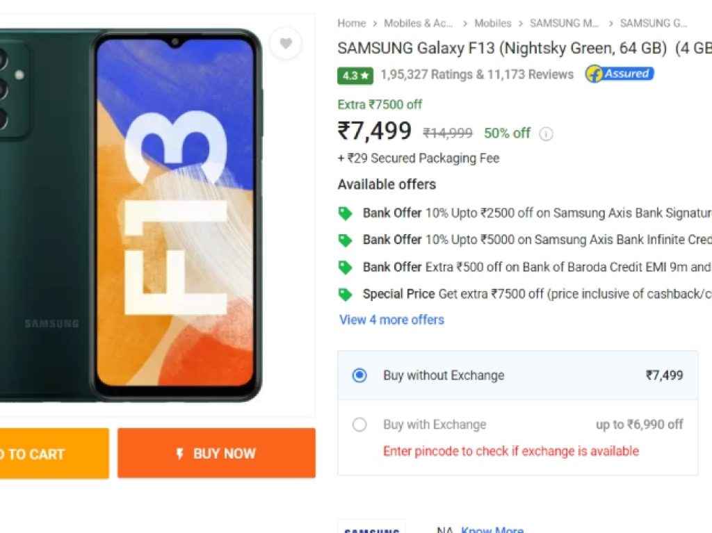 Samsung Galaxy F13 Flipkart Sale