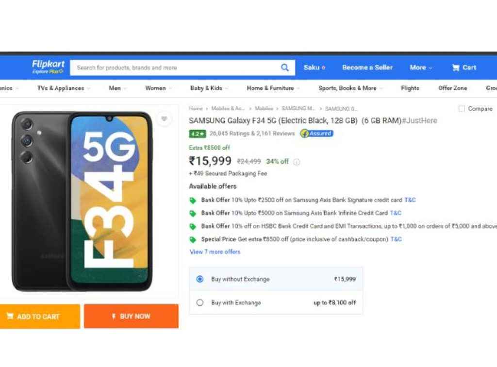 samsung galaxy f34 price cut 