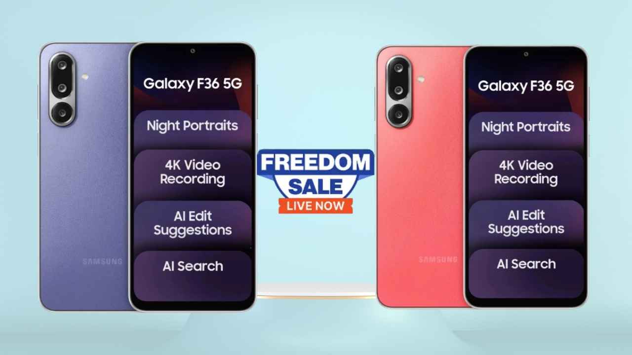 Samsung కొత్త ఫోన్ Galaxy F36 5G పై ఫ్లిప్ కార్ట్ Freedom Sale భారీ ఆఫర్లు అందుకోండి.!