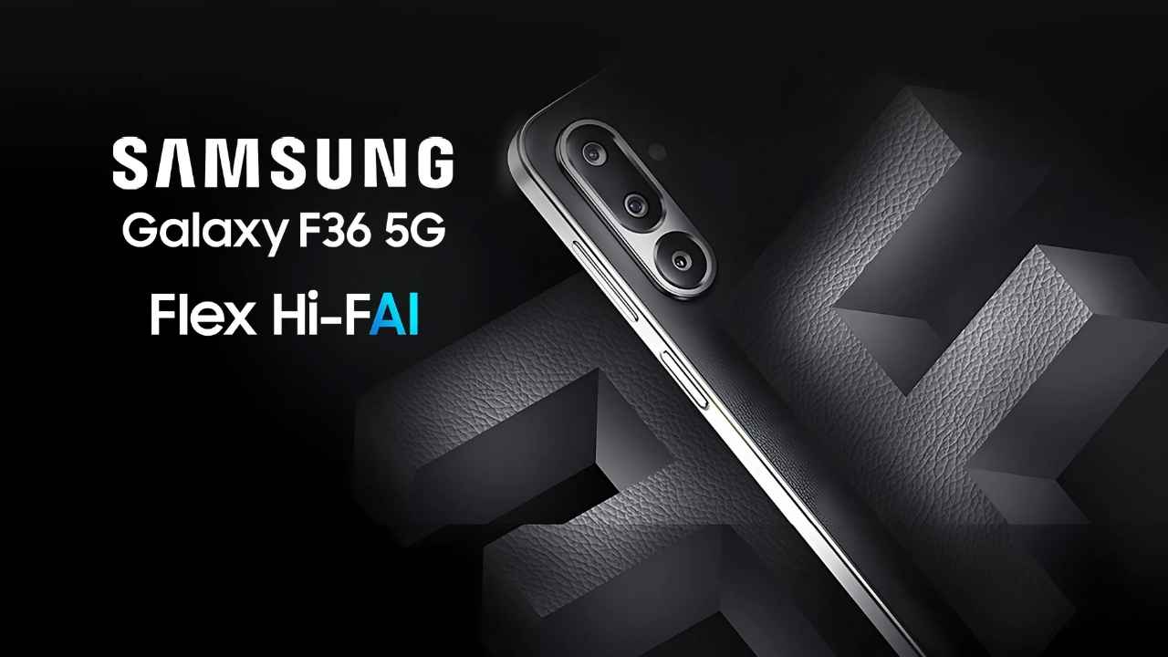 Samsung Galaxy F36 5G: AI కెమెరా ఫోన్ లాంచ్ చేస్తున్న శామ్సంగ్.!