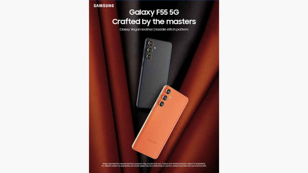 Samsung Galaxy F55 5G: Design & colours confirmed ahead of India launch
