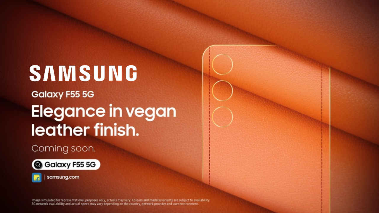 Samsung Galaxy F55 5G ची किंमत लाँचपूर्वीच Leak! तुमच्या बजेटमध्ये बसेल का नवा फोन? Tech News 