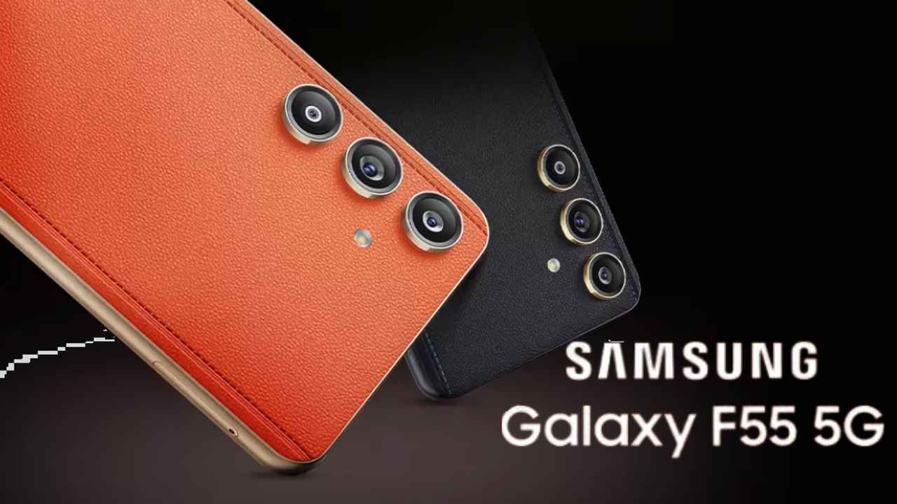 लाँचपूर्वीच Samsung Galaxy F55 5G चे सर्व स्पेसिफिकेशन्स उघड, 50MP सेल्फी कॅमेरासह मिळतील Powerful फीचर्स। Tech News 