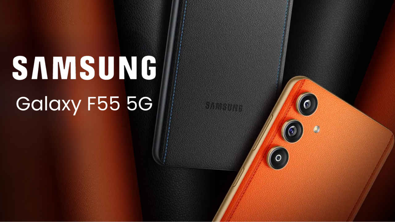 50MP ಸೆಲ್ಫಿ ಕ್ಯಾಮೆರಾದ Samsung Galaxy F55 ಲಾಂಚ್ ಡೇಟ್ ಫಿಕ್ಸ್! ನಿರೀಕ್ಷಿತ ಬೆಲೆ ಮತ್ತು ಫೀಚರ್ಗಳೇನು?