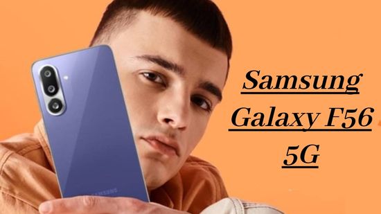 50MP कॅमेरासह Samsung Galaxy F56 5G भारतात लाँच, जाणून घ्या किंमत आणि ऑफर्स