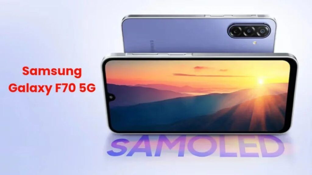 Samsung Galaxy F70 5G