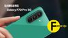 Samsung Galaxy F70 Pro 5G భారీ ఫీచర్స్ మరియు స్పెషల్ ఆఫర్ తో లాంచ్ అయ్యింది.!