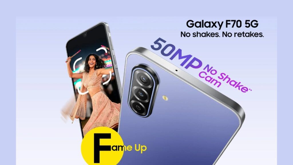 Samsung Galaxy F70 price announced before launch