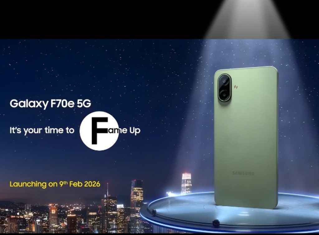 Samsung Galaxy F70e 5G