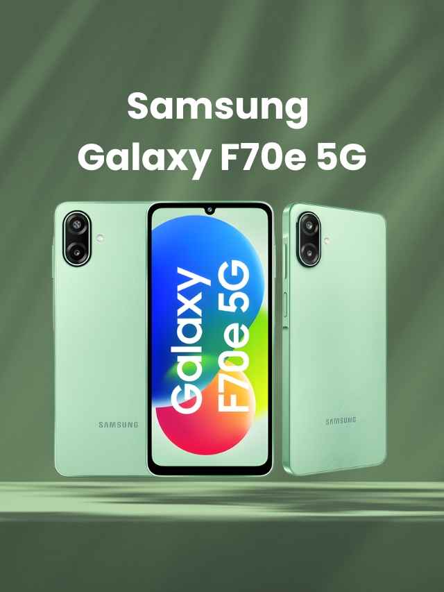 Samsung Galaxy F70e 5G price and features know here