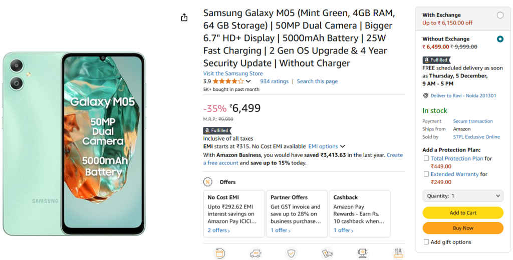 Samsung Galaxy M05 in Amazon