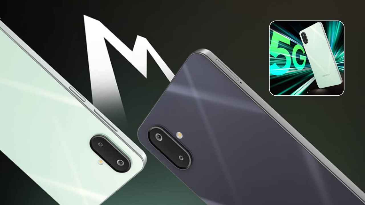 Samsung Galaxy M06 5G: బడ్జెట్ ధరలో ఆల్ రౌండ్ ఫీచర్స్ తో వచ్చింది.!
