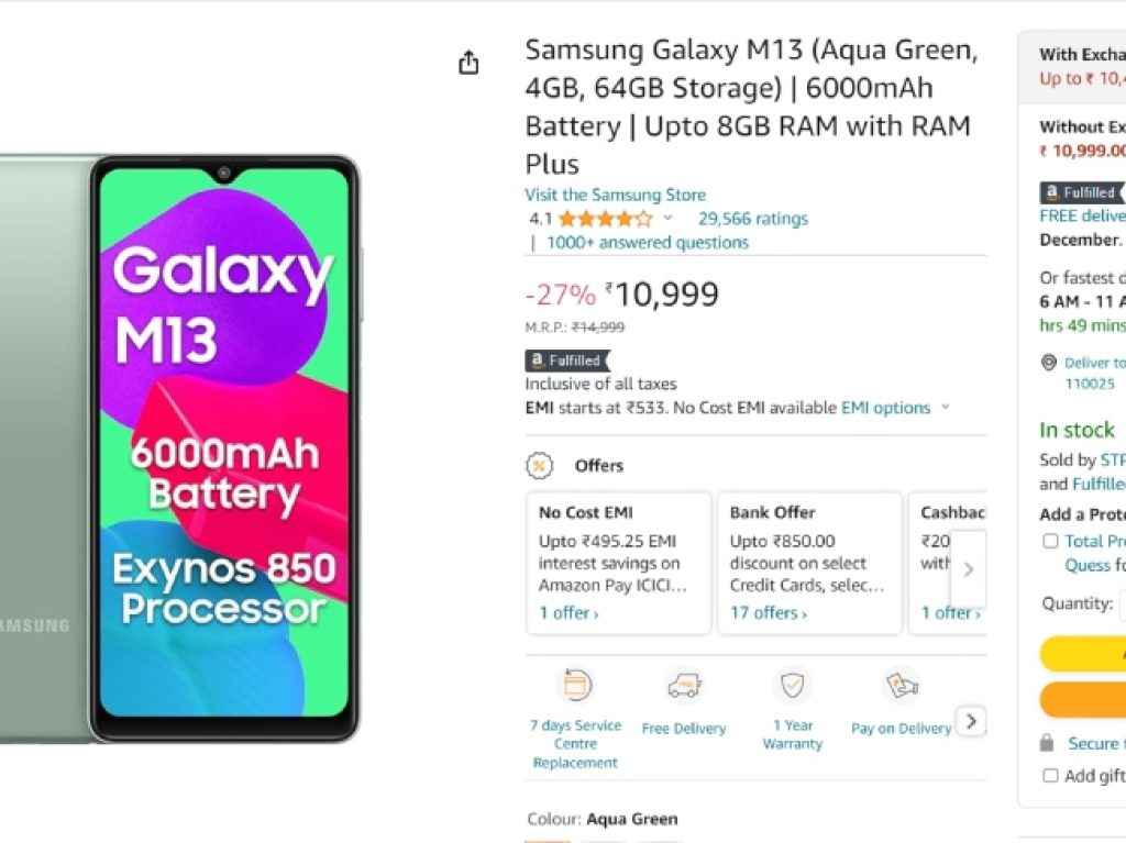 Samsung Galaxy M13 price cut