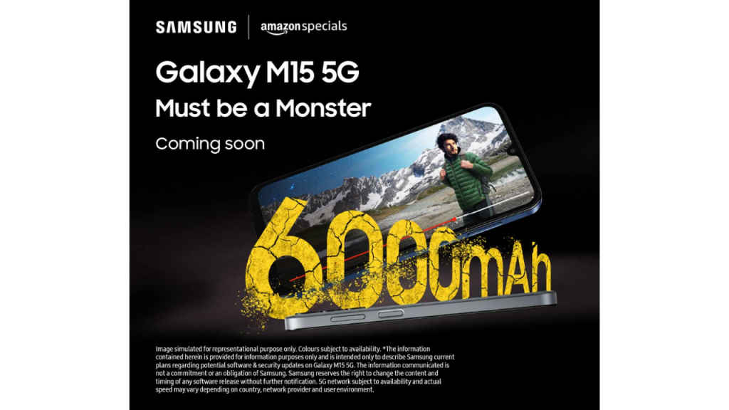 Galaxy M15 5G India launch teased