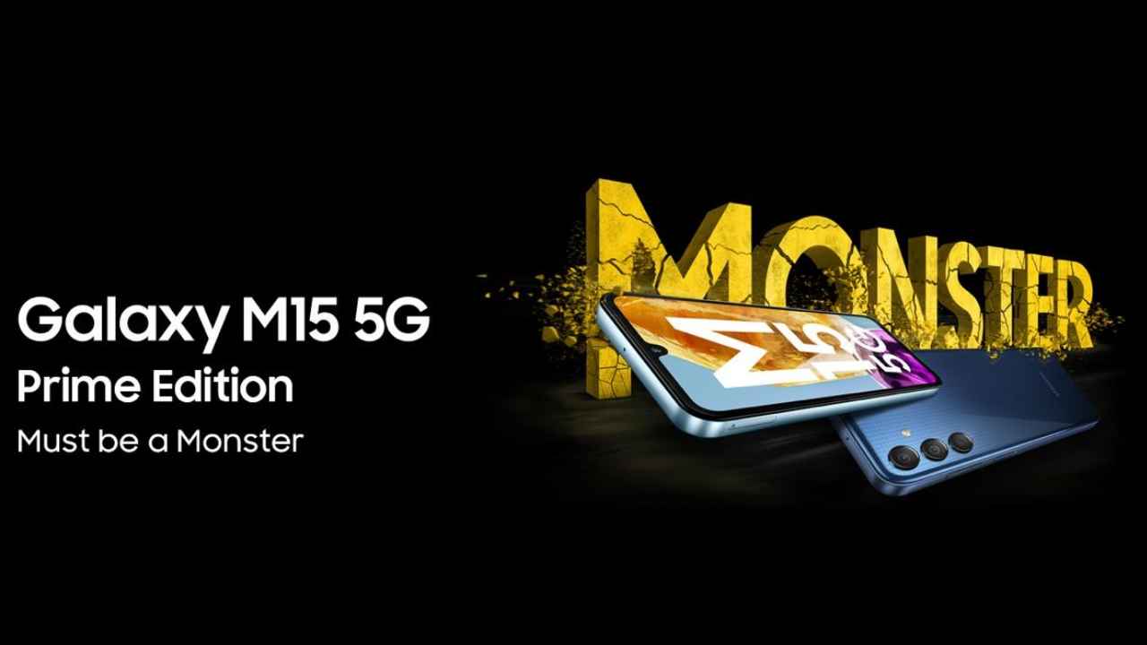 Samsung Galaxy M15 5G Prime Edition: तब्बल 6000mAh बॅटरीसह नवा फोन लाँच, जाणून घ्या किंमत 