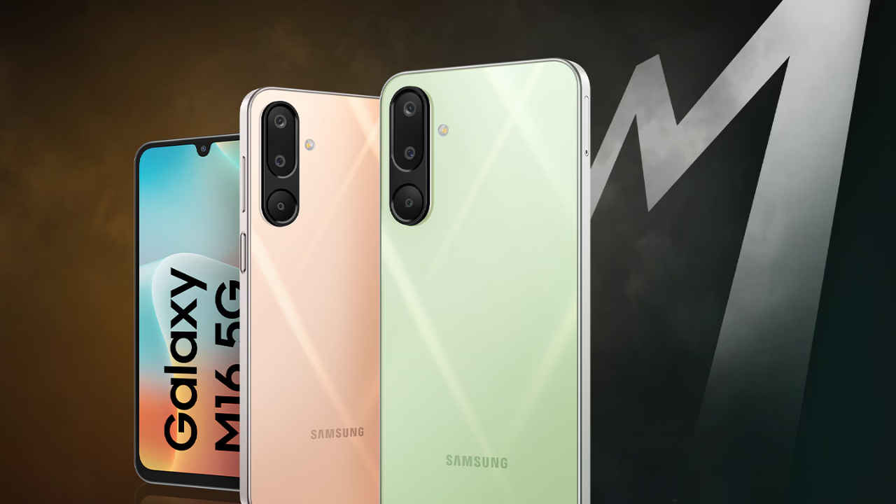 11 হাজার টাকার কম দামে কিনুন Samsung 5G ফোন, 50 মেগাপিক্সেল ক্যামেরা সহ দুর্দান্ত ফিচার রয়েছে