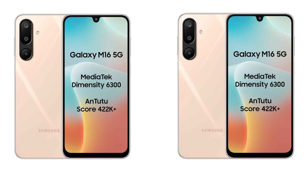 Samsung Galaxy M16 5G: మంచి డిస్కౌంట్ ఆఫర్స్ తో మొదలైన లేటెస్ట్ ఫోన్ సేల్.!