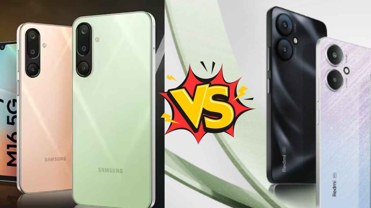 Samsung Galaxy M16 5G vs Redmi 13C 5G: सस्ते में कौन-सा फोन आपके लिए बेस्ट? यहां समझ लें पाई-पाई का हिसाब